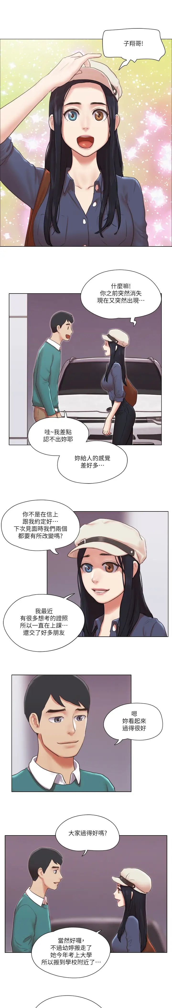 47.jpg