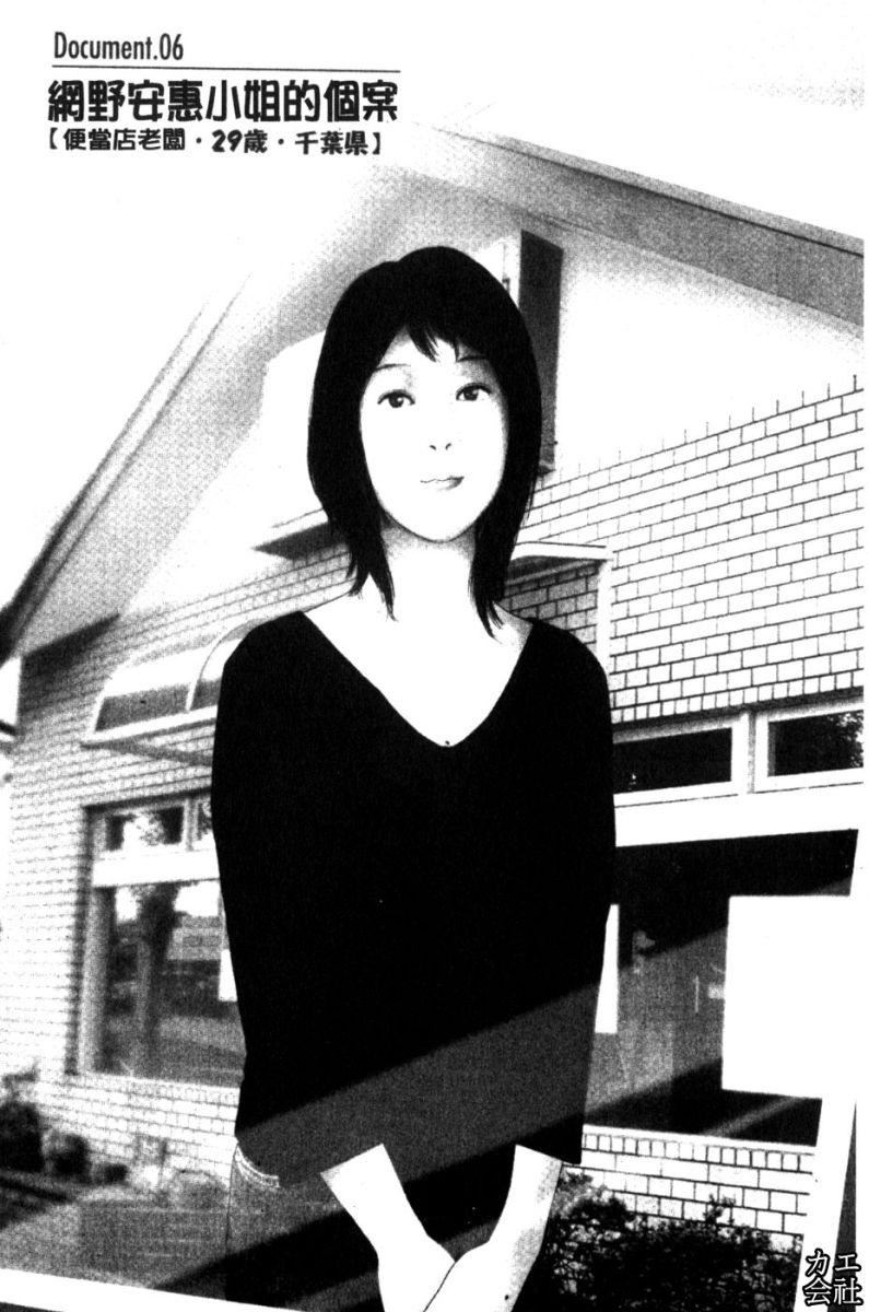 84.jpg