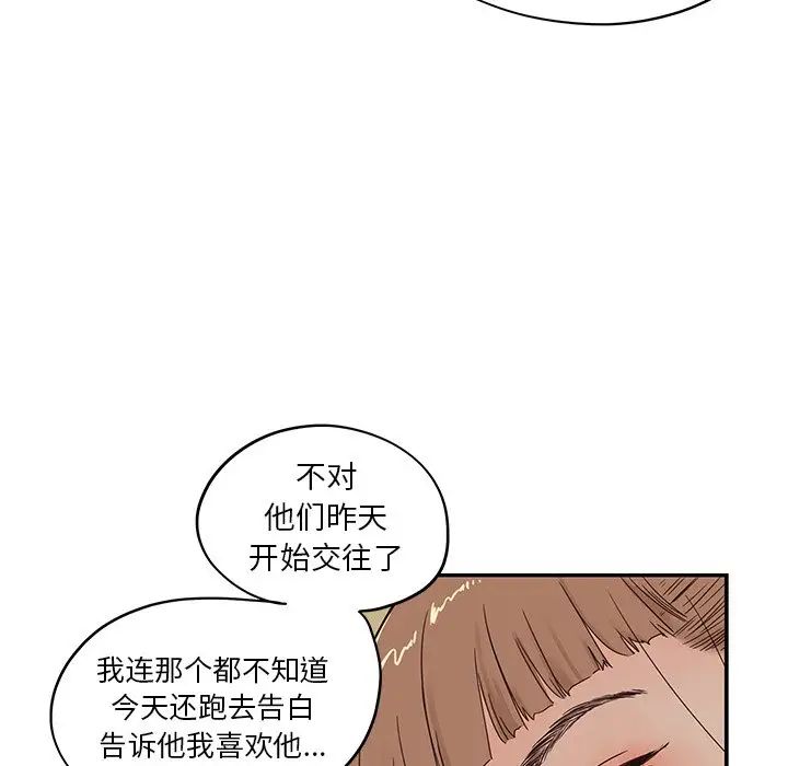 89.jpg