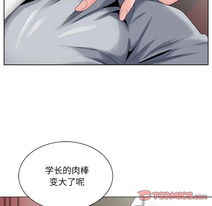 90.jpg