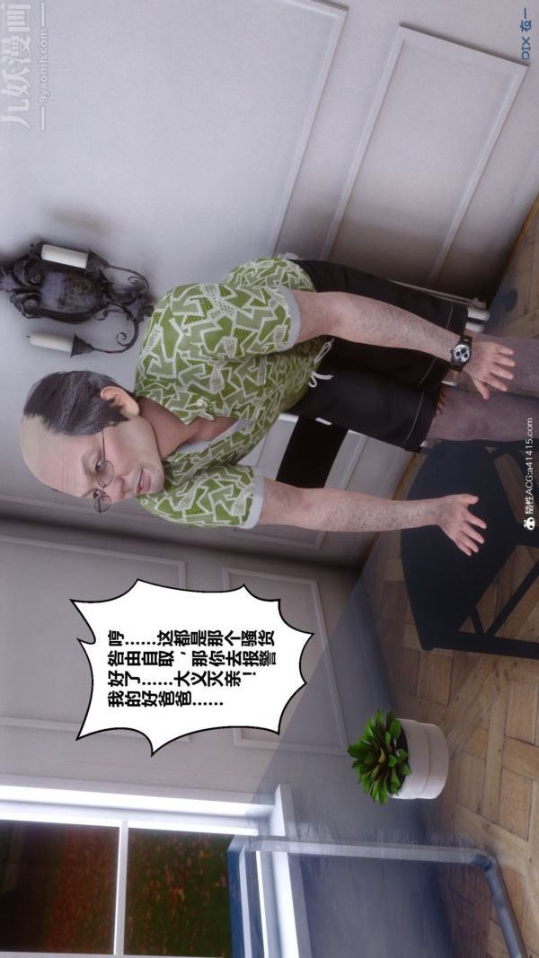 40.jpg
