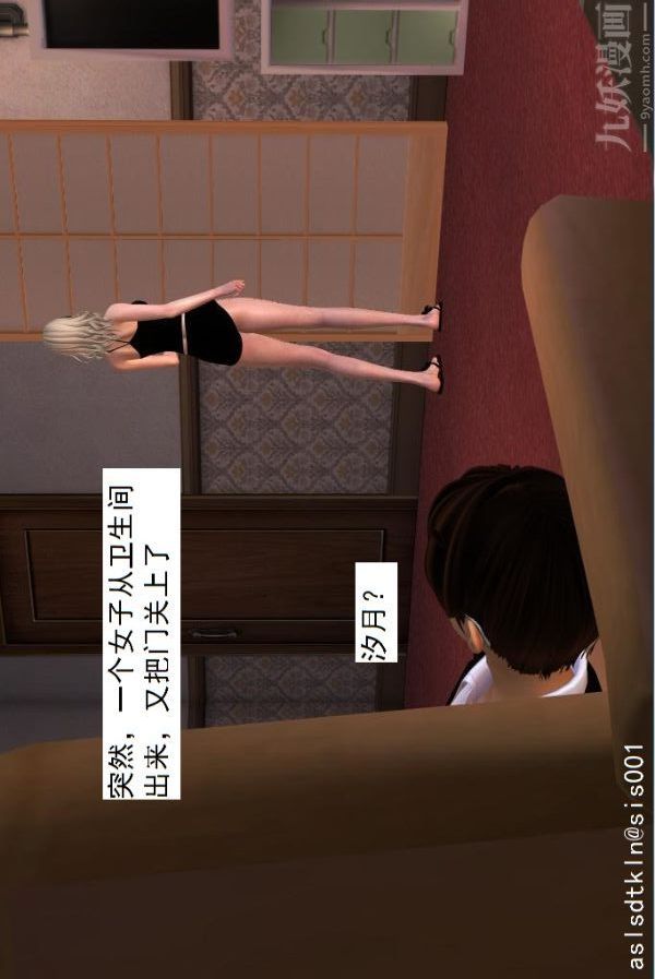 49.jpg