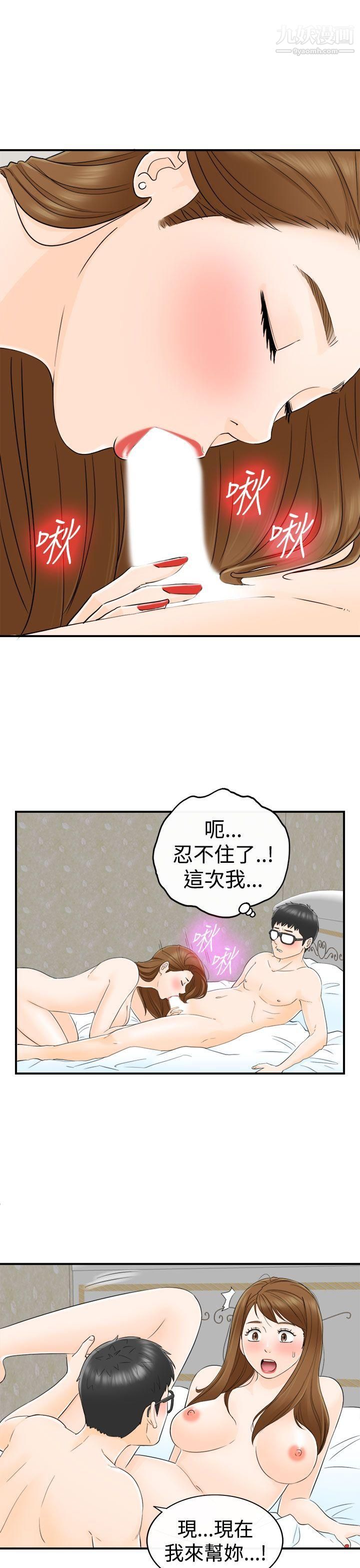 51.jpg
