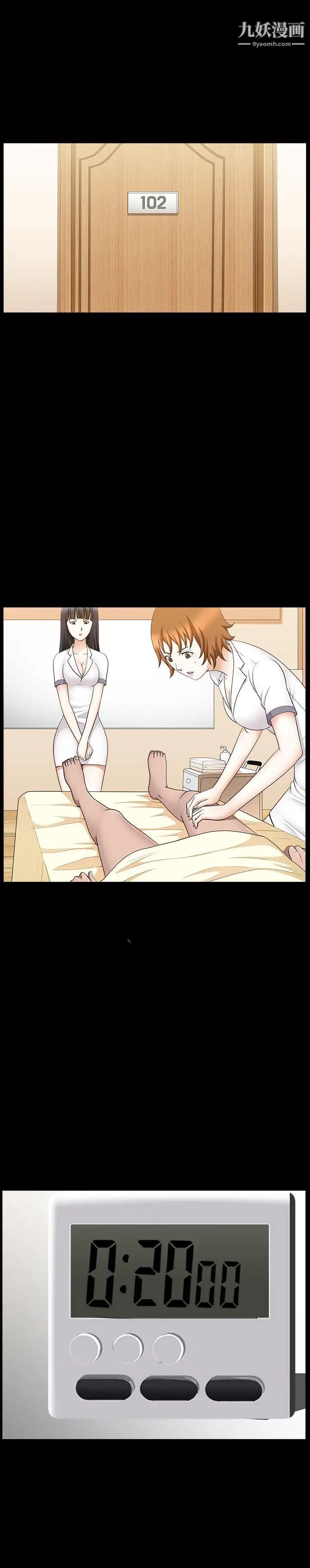 11.jpg