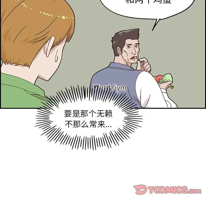 27.jpg