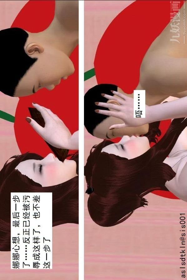 53.jpg