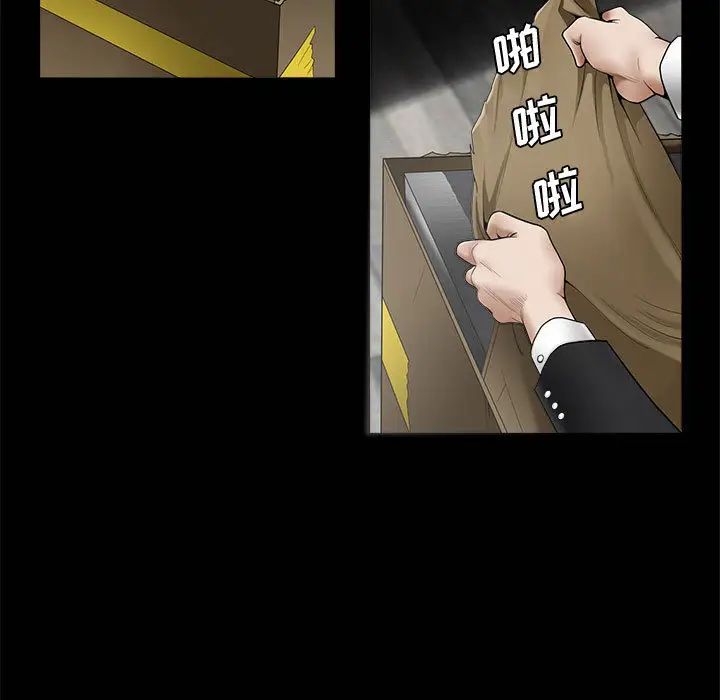 67.jpg