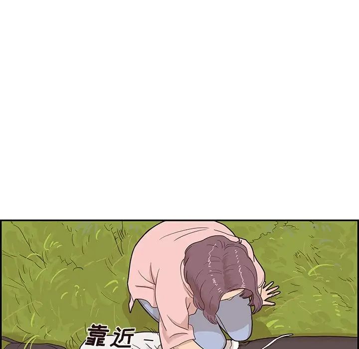 93.jpg