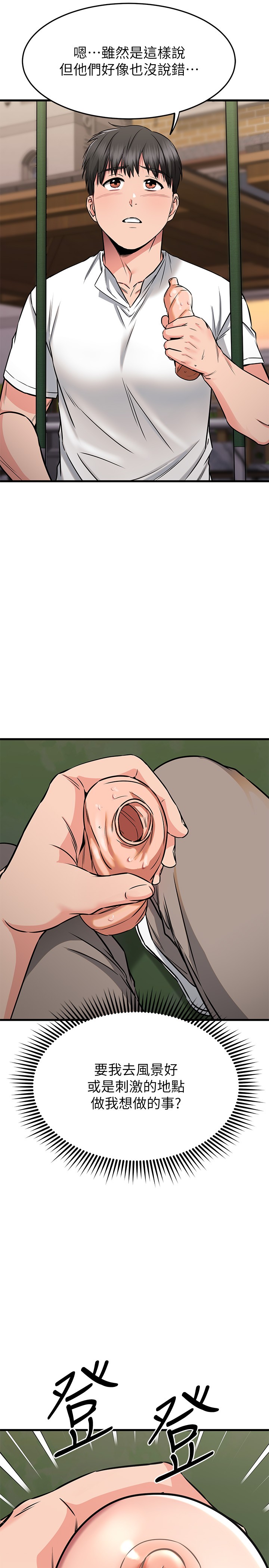 28.jpg