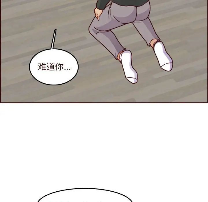 53.jpg