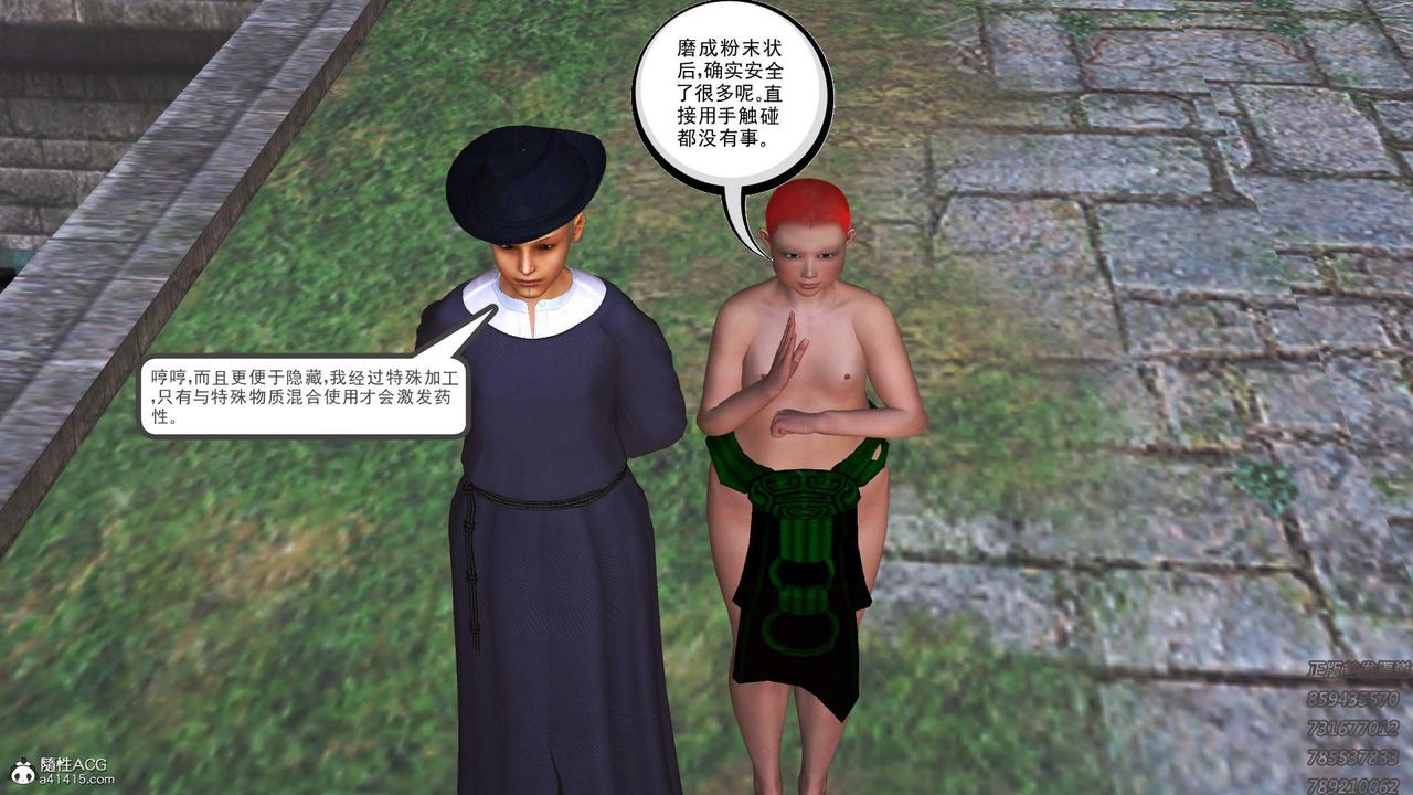 12.jpg