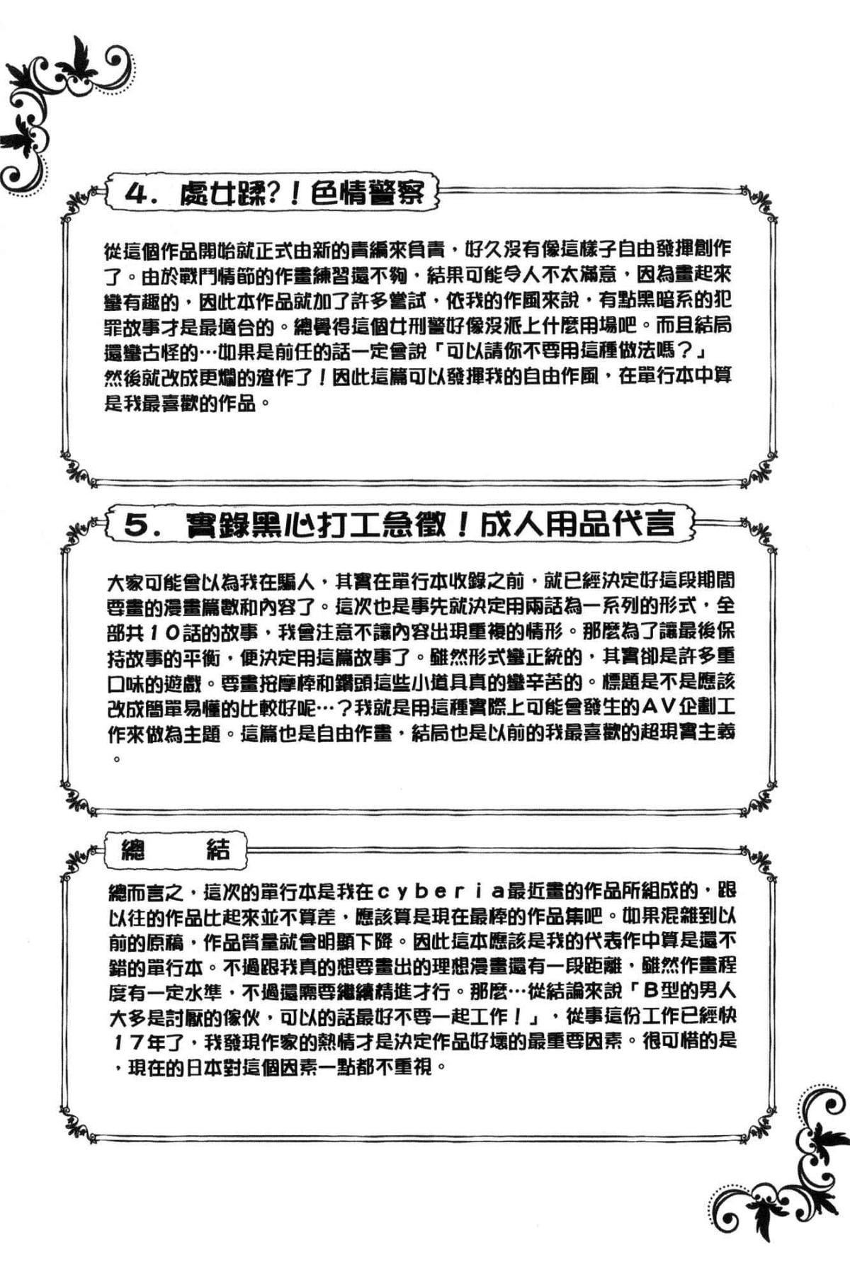 191.jpg