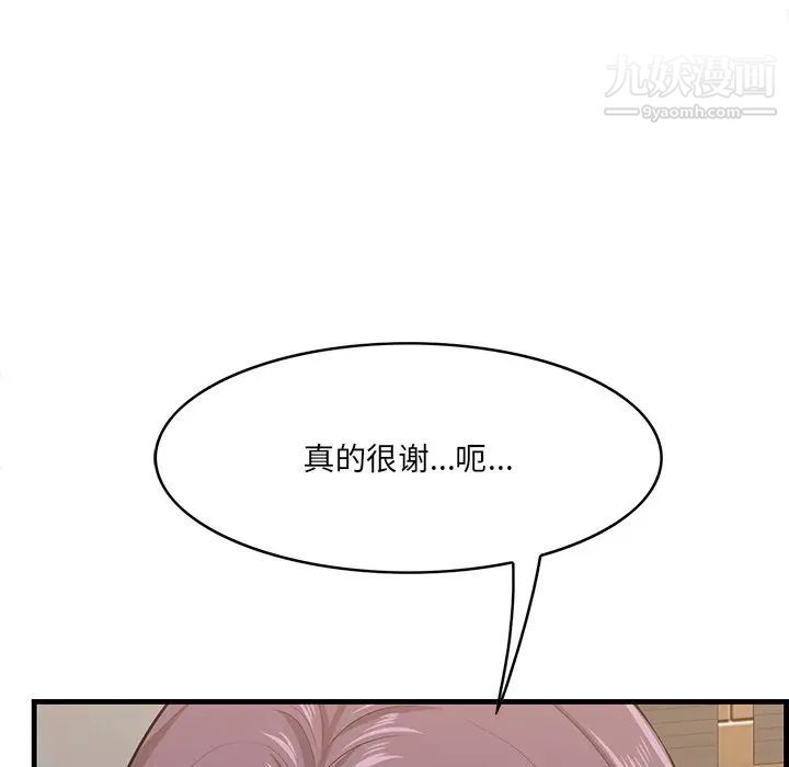 57.jpg