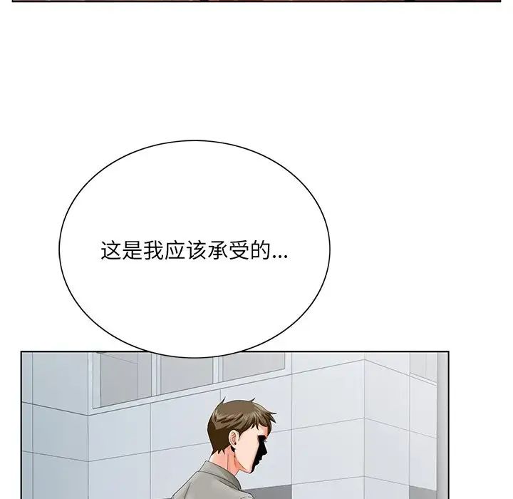 94.jpg