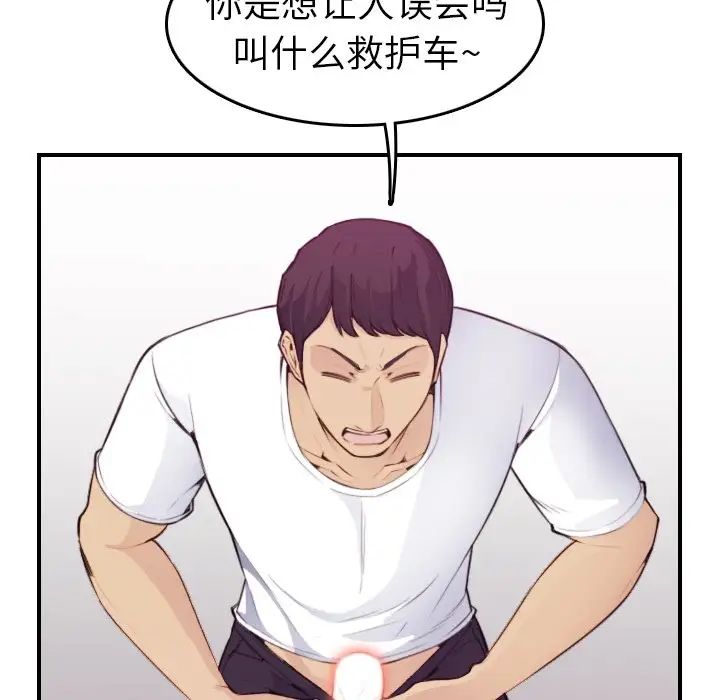 97.jpg