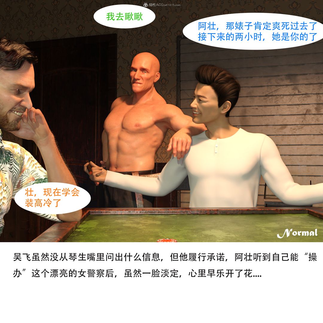 80.jpg