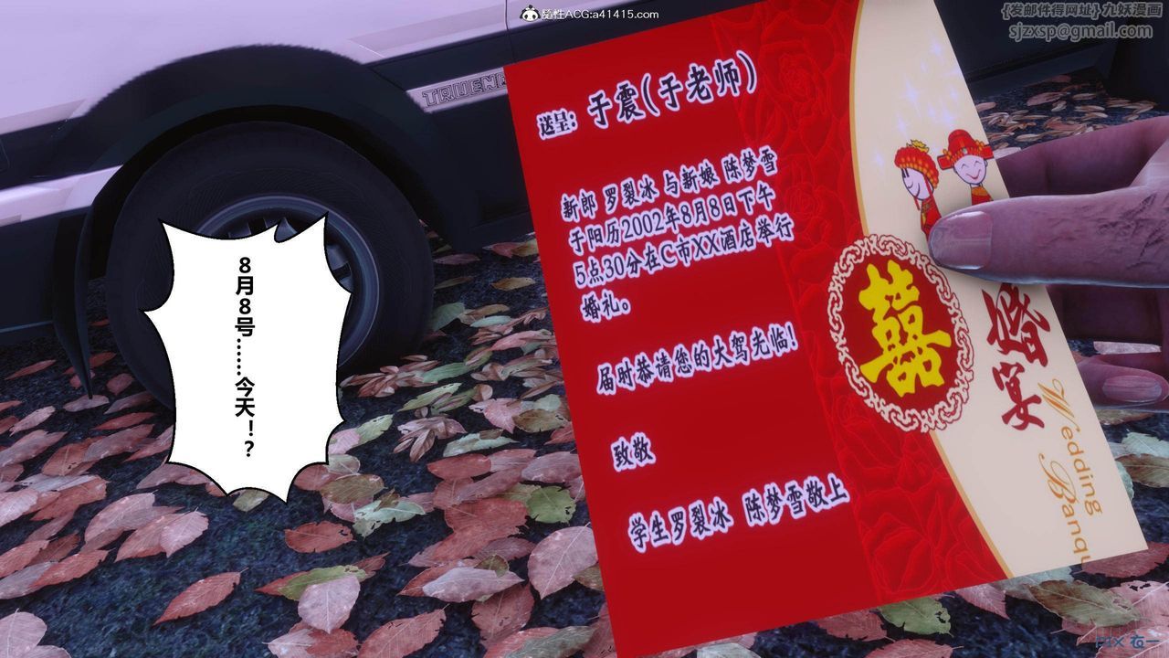 112.jpg