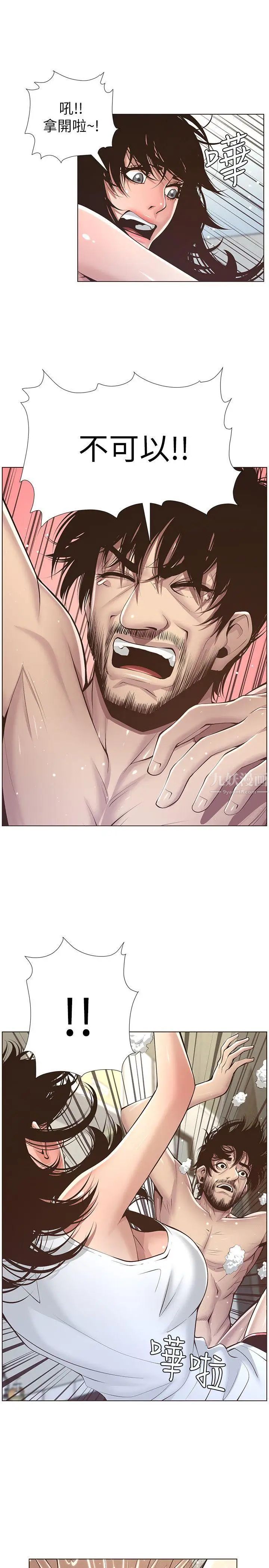 29.jpg