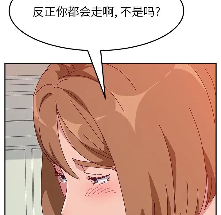 69.jpg