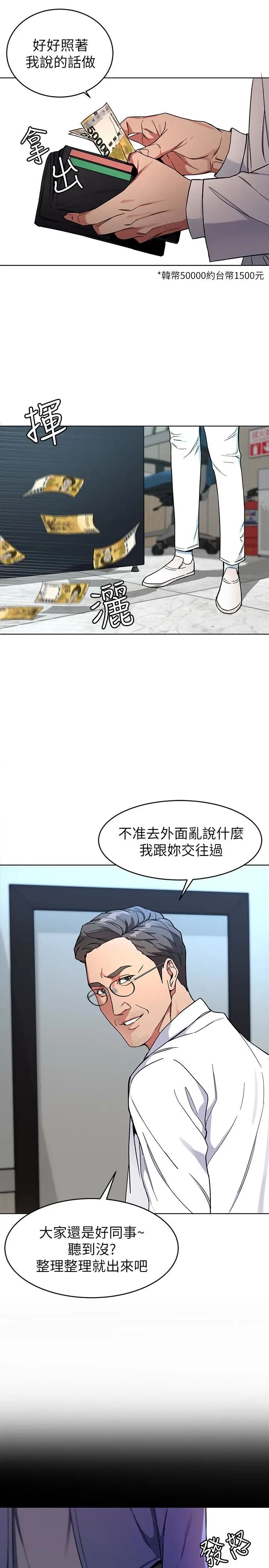 56.jpg
