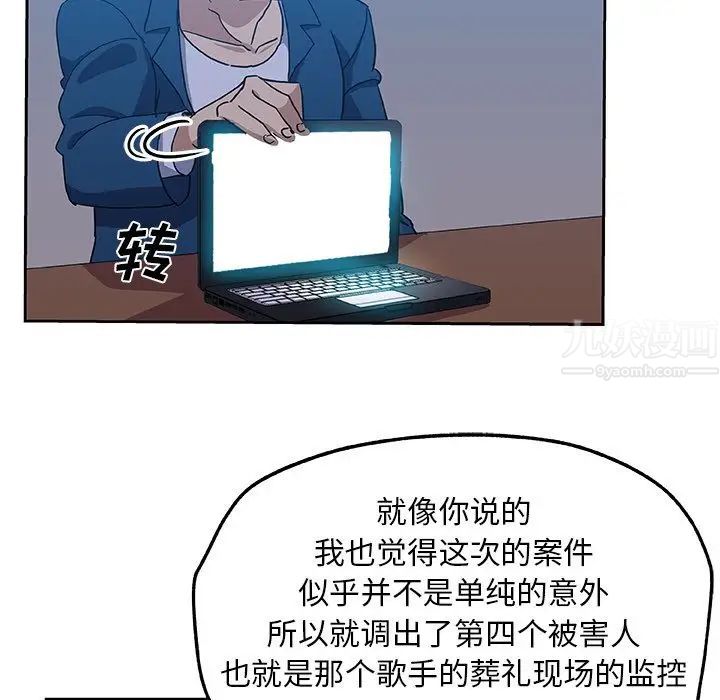 29.jpg