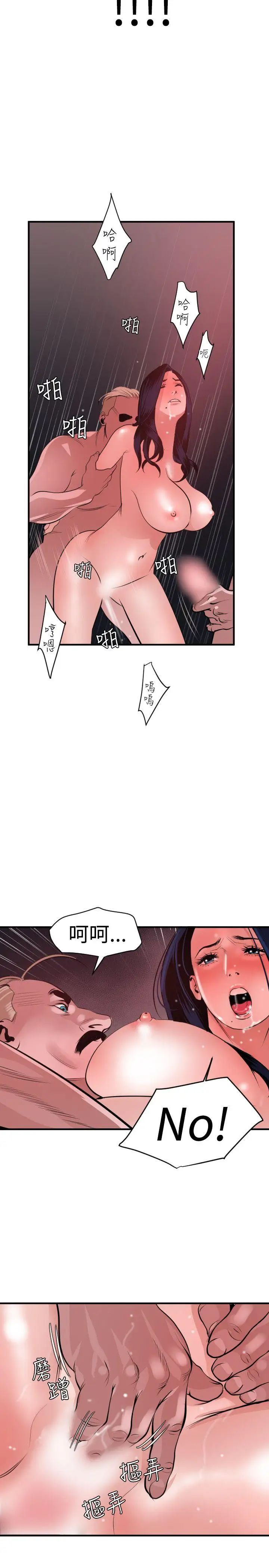 29.jpg