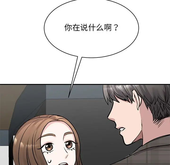 88.jpg