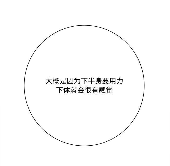73.jpg