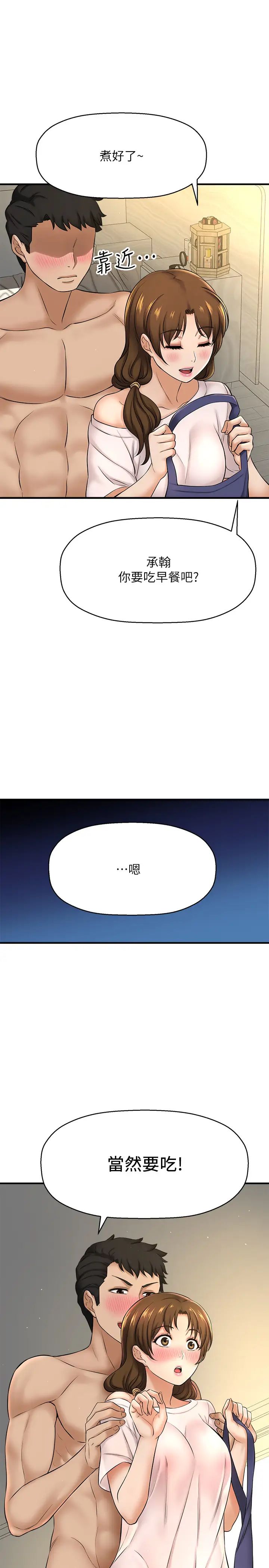 52.jpg