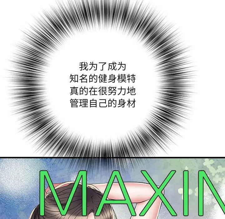 54.jpg