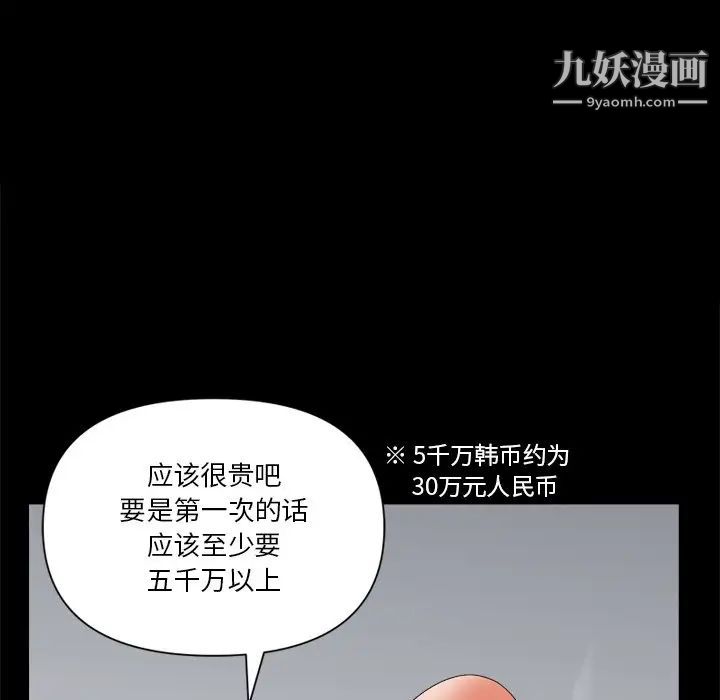 85.jpg