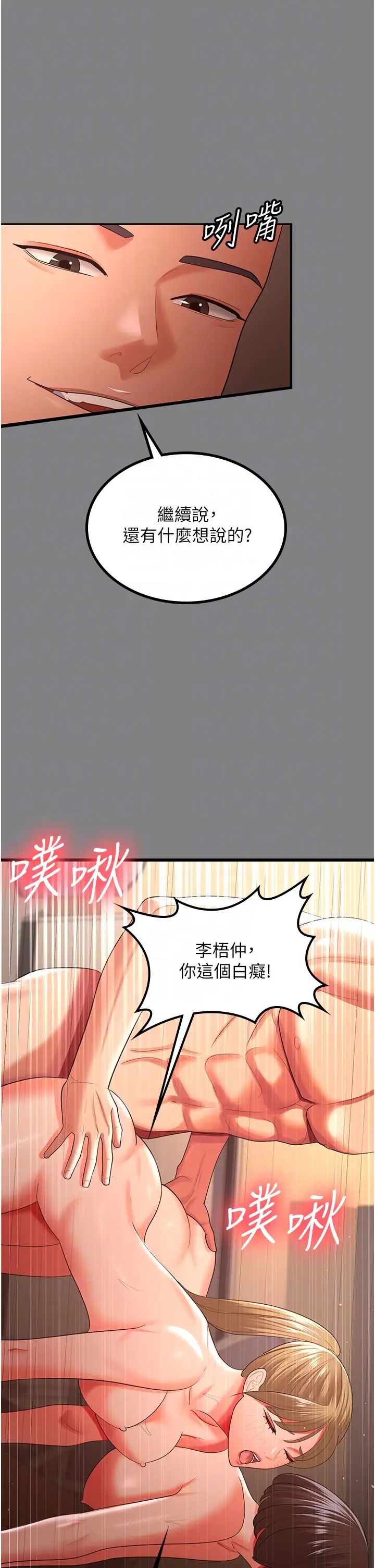 28.jpg