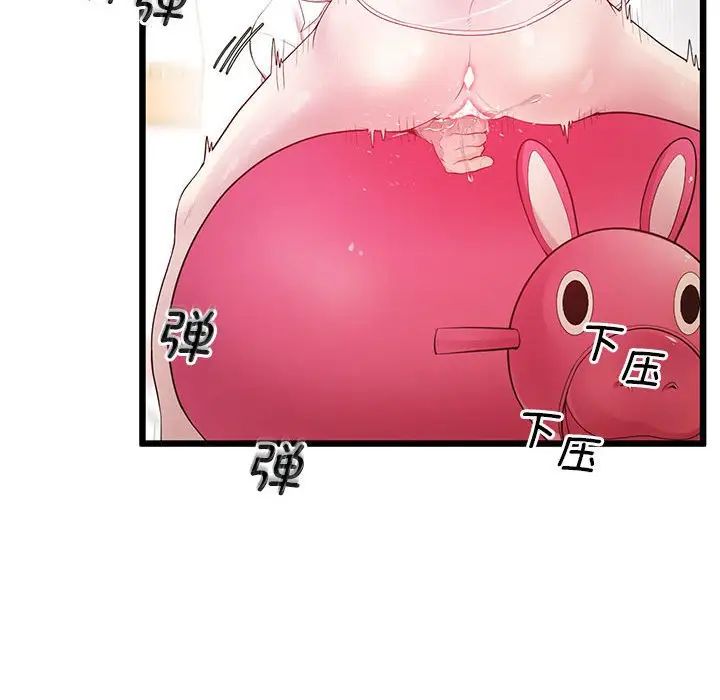69.jpg