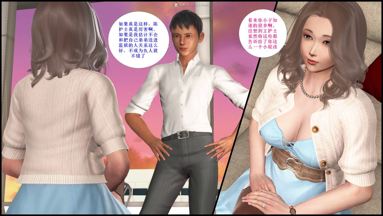 49.jpg