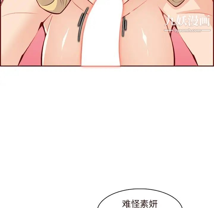 207.jpg