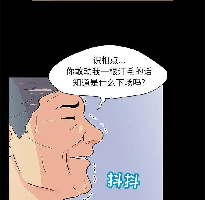 47.jpg
