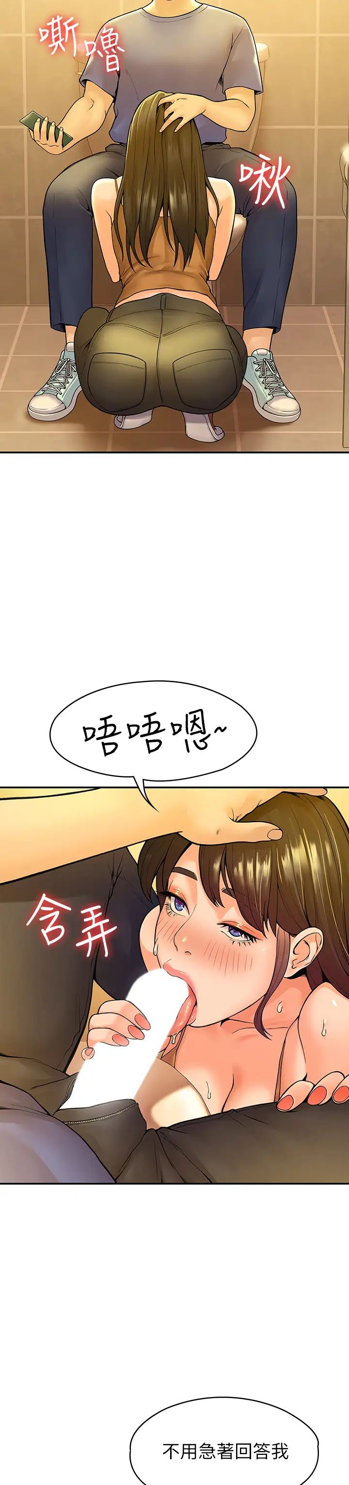69.jpg