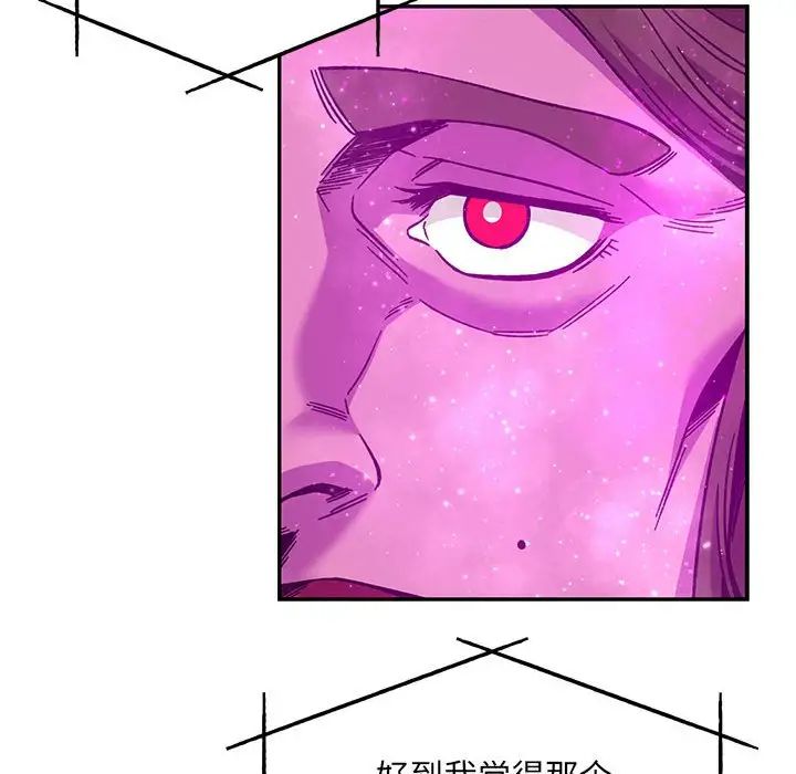 112.jpg