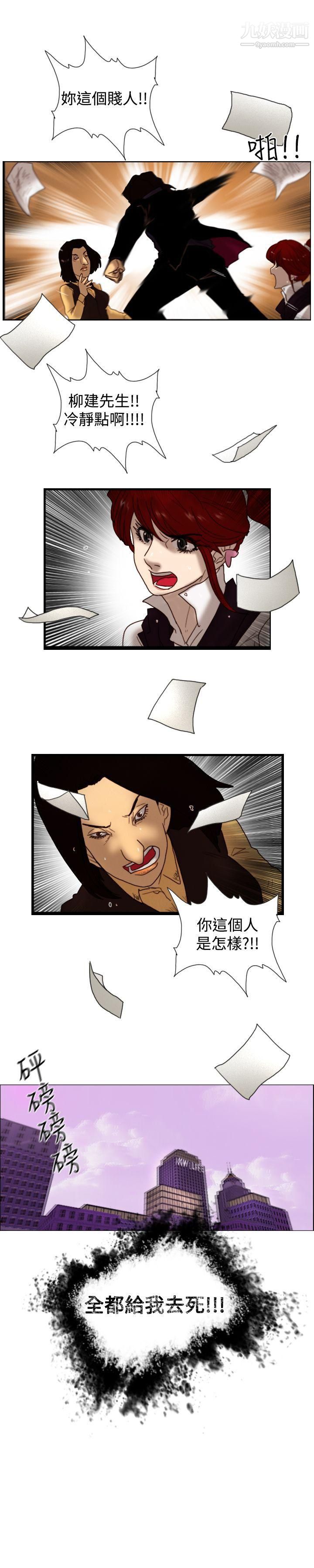 51.jpg
