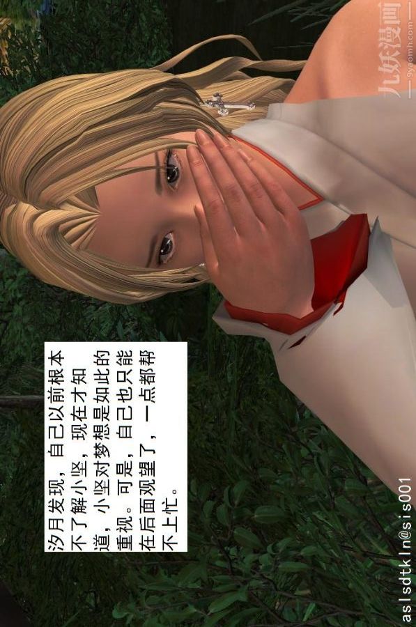 35.jpg