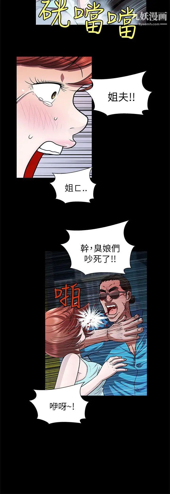 11.jpg