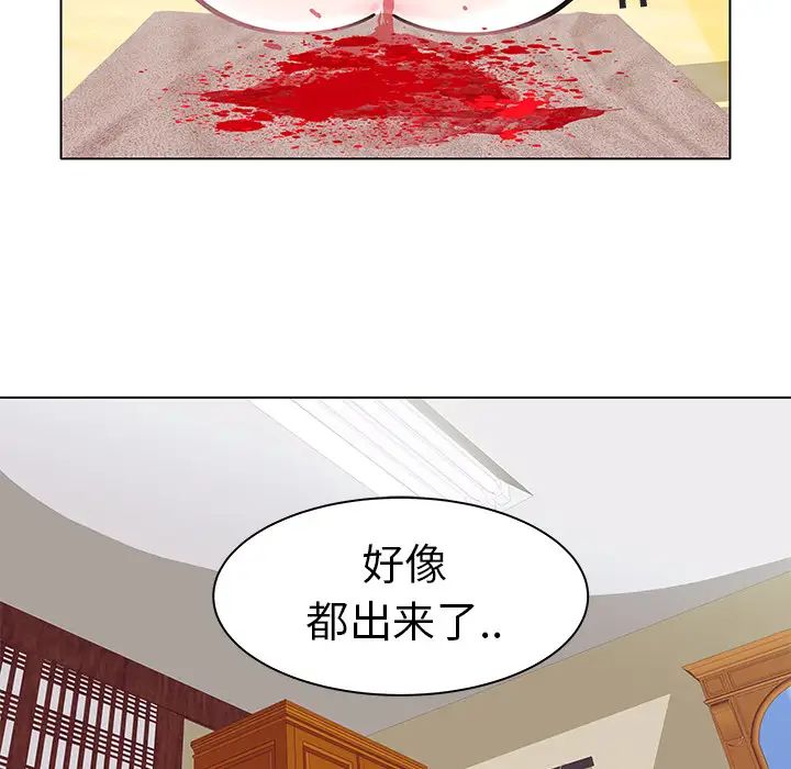79.jpg