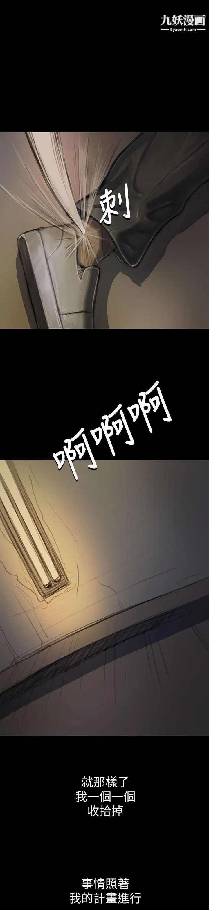 67.jpg