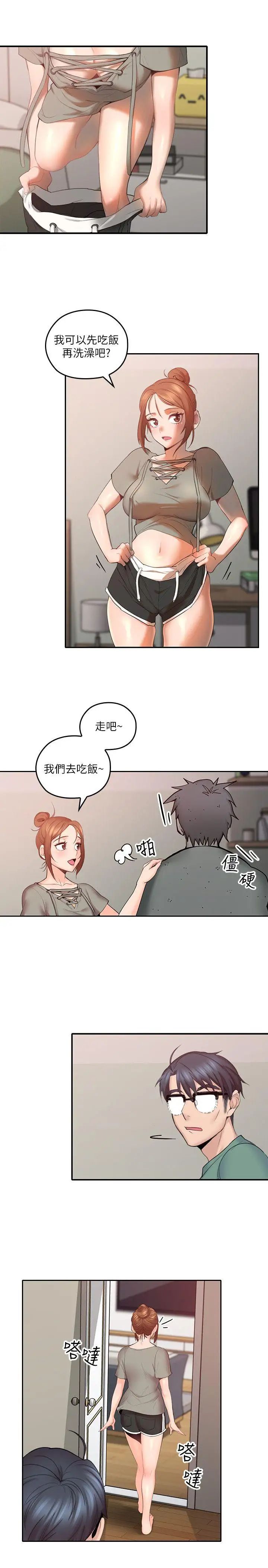 48.jpg