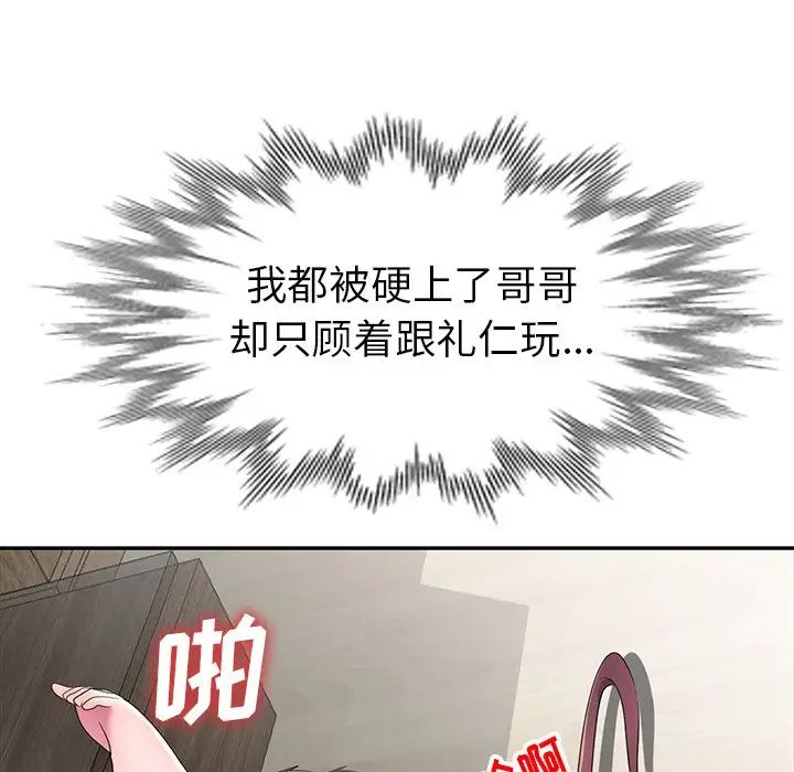 51.jpg