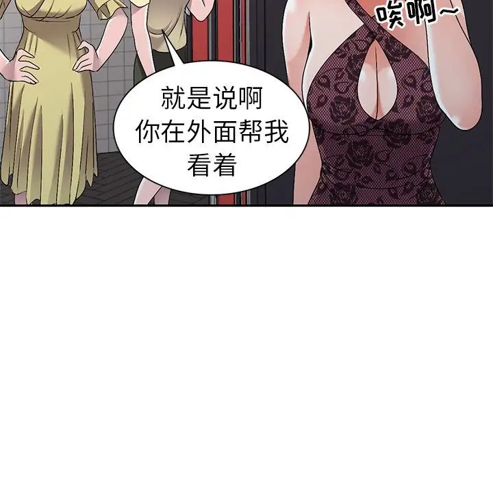 61.jpg