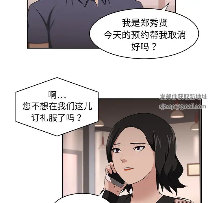 58.jpg