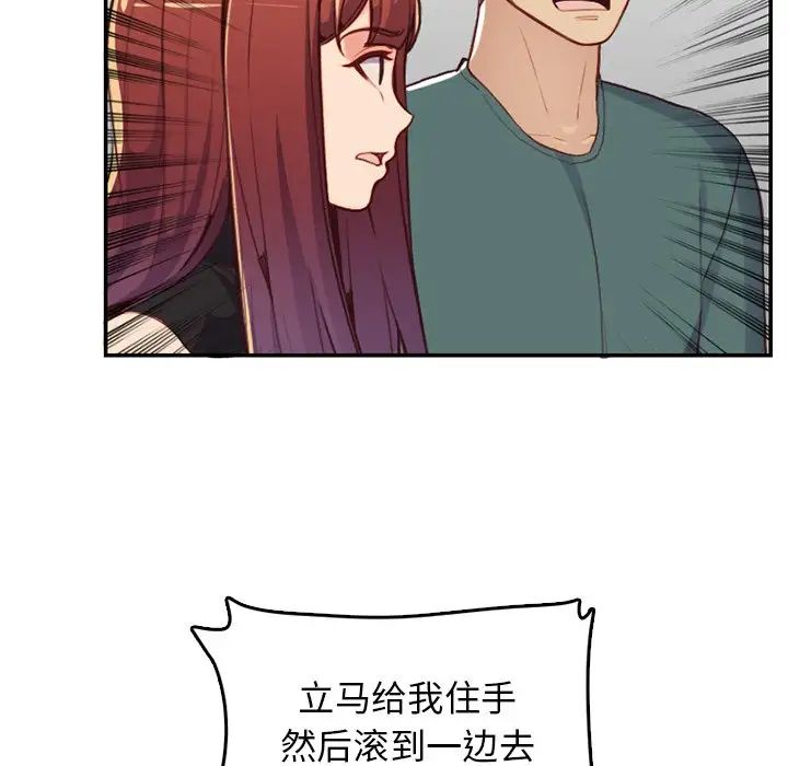 73.jpg