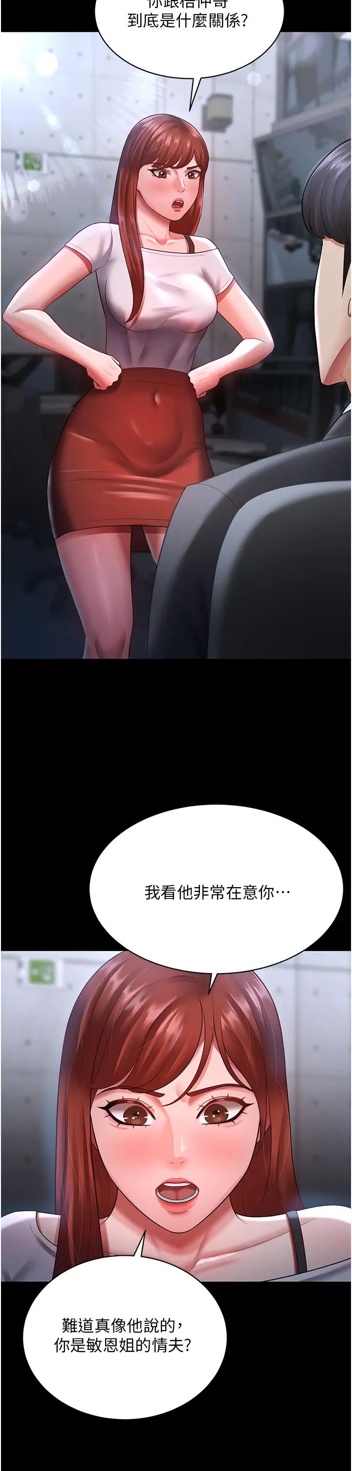 42.jpg