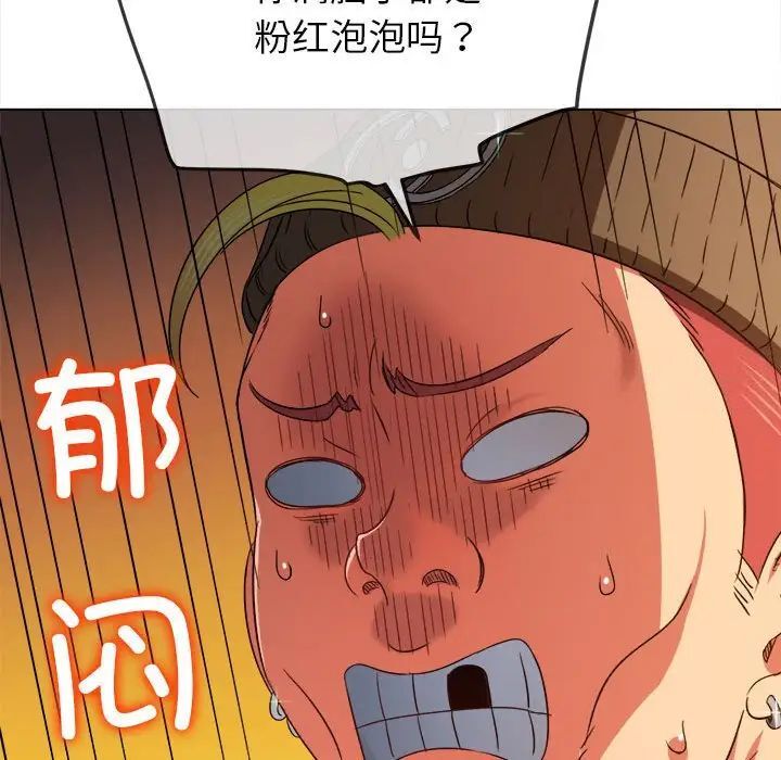 103.jpg